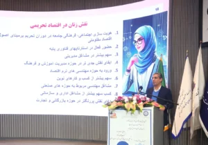 هویتسازی اجتماعی توسط زنان و ایفای نقش جدی در اقتصاد تحریمی