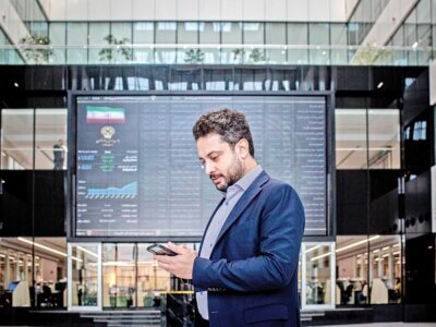 وضعیت فعالیت بورس فردا دوشنبه ۱ دی ۱۴۰۴ اعلام شد