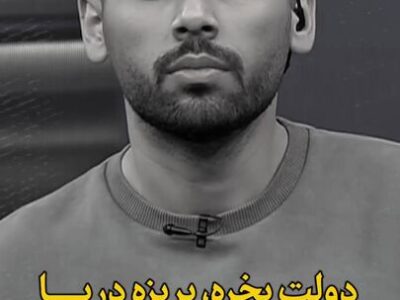 پاسخ جنجالی رئیس اتاق اصناف کشاورزی مازندران درباره قیمت برنج