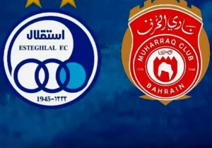 پخش زنده بازی استقلال – المحرق امروز چهارشنبه ۳ دی + لینک تماشا