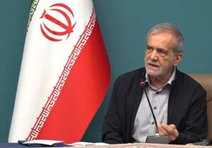 پزشکیان: مصمم هستیم شاهراهها را بسازیم