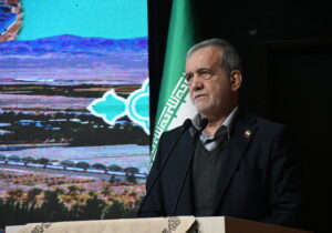 پزشکیان:  ۶۵ هزار میلیارد تومان برای توسعه خراسان جنوبی تخصیص می یابد