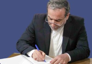 پیام تبریک عراقچی به مناسبت سالگرد میلاد حضرت عیسی(ع)