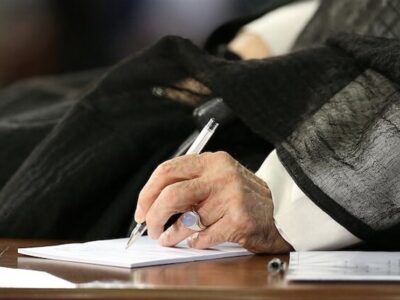 پیام تسلیت رهبر انقلاب در پی درگذشت حجتالاسلام شاهچراغی