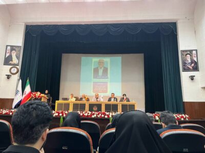 چالشهای حقوقی تجارت بینالملل در عصر هوش مصنوعی