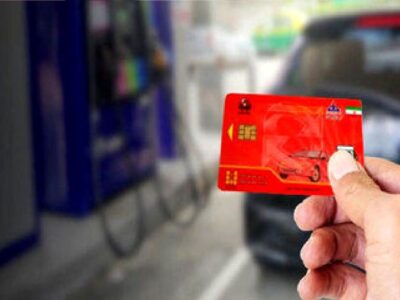 کاربرد جدید کارت سوخت بعد از انتقال سهمیه بنزین به کارت بانکی/  کارت خود را دور نیاندازید