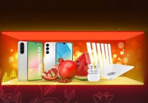 یلدای دیجیتال با تخفیفهای ویژه بازارگاه ایرانسل