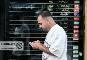 آخرین قیمت دلار امروز پنجشنبه ۱۱دی/ کاهش قیمت + جدول