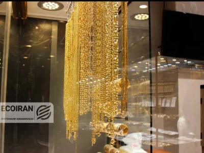 آخرین قیمت طلا و سکه امروز چهارشنبه ۱۷دی/ کاهش قیمت ها + جدول