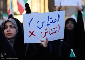 باید بین اعتراض قانونی و اغتشاش مرزبندی شود