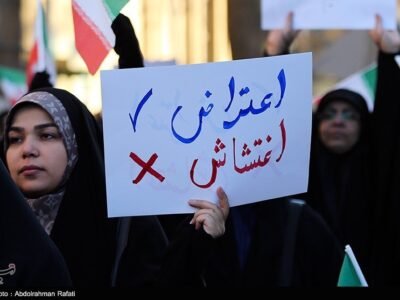 باید بین اعتراض قانونی و اغتشاش مرزبندی شود