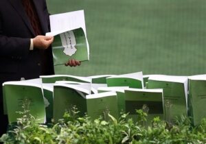 بودجه یارانهها در سال ۱۴۰۵ چقدر است و از کجا تأمین میشود؟