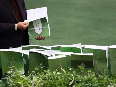 بودجه یارانه‌ها در سال ۱۴۰۵ چقدر است و از کجا تأمین می‌شود؟