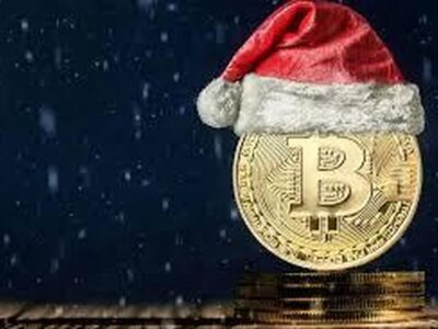 بیت کوین رکورد تاریخی زد/ قیمت شوکه‌کننده بیت‌کوین در اولین روز معاملات ۲۰۲۶