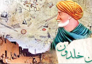 شبح ابن‌خلدون در بازار تکنولوژی؛ پیشگوی سقوط نوکیا / راز بقای غول‌های تکنولوژی در «عصبیت» استارت‌آپی/ ضرورت مطالعه ابن خلدون توسط مدیریت هوشمند