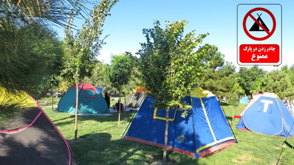 قوانین جزیره کیش - ۲۸ قانون برای مسافران و کیشوندان ممنوعیت چادر زدن در کیش