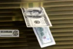 قیمت دلار امروز پنجشنبه ۱۸دی/ کاهش قیمت دلار + جدول