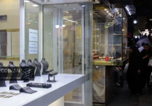 قیمت طلای ۱۸ عیار امروز چهارشنبه ۱۷ دی/ کاهش قیمت طلا + جدول