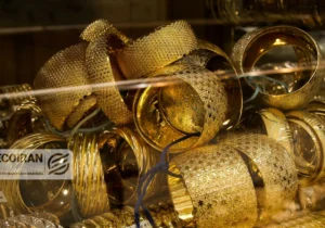 قیمت طلای ۱۸عیار امروز چهارشنبه ۸بهمن/ جهش قیمتی + جدول