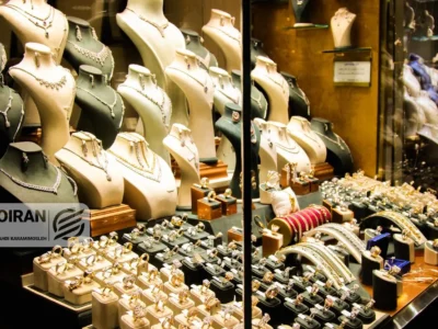 قیمت طلای ۱۸عیار امروز ۸بهمن/ طلا از ۲۰میلیون گذشت + جدول