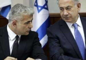 لغو جلسه امنیتی نتانیاهو و رهبر اپوزیسیون اسرائیل با موضوع ایران / ماجرا چه بود؟