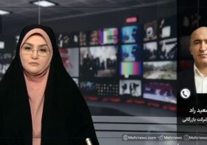 مدیر عامل شرکت بازرگانی: در زمینه روغن و کالاهای اساسی کمبودی نداریم