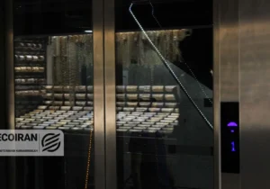 مظنه طلا امروز ۶بهمن/ افزایش قیمت + جدول