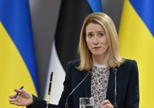 نظر مسئول سیاست خارجی اتحادیه اروپا درمورد اقدام نظامی علیه ایران