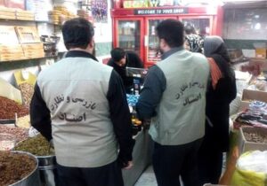 گرانی‌ها دلایل ملی دارد و فقط به خراسان رضوی مرتبط نمی‌شود