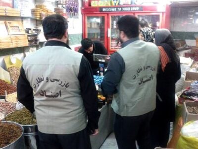 گرانیها دلایل ملی دارد و فقط به خراسان رضوی مرتبط نمیشود