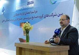 ۷۰ هزار میلیارد تومان منابع تازه برای پروژه‌های خلیج‌فارس جذب شد/ تحول یک‌ساله هلدینگ خلیج‌فارس در همکاری با نظام بانکی