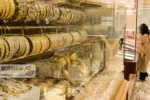 آخرین قیمت طلا امروز ۲۹بهمن/ افزایش شبانه قیمت + جدول