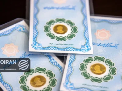 آخرین قیمت طلا و سکه امروز شنبه ۲۵بهمن/ کاهش قیمت ها + جدول کامل