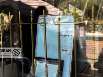 آخرین قیمت طلا، سکه و دلار امروز ۱۶ بهمن/ افزایش قیمت ها + جدول