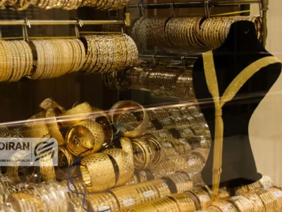 آخرین قیمت طلای ۱۸عیار امروز یکشنبه ۱۹بهمن/ افزایش قیمت طلا + جدول