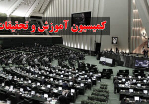 آخرین وضعیت دانش‌آموزان، دانشجویان و معلمان بازداشتی در جریان اعتراضات اخیر