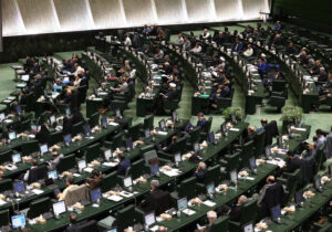 آغاز پنجمین جلسه بررسی لایحه بودجه ۱۴۰۵