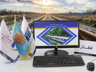 آغاز پیش فروش بلیت قطارهای نوروزی از ۱۰ اسفند