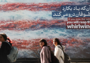 آمادگی تهران برای توافق در برابر لغو تحریمها؛ درخواست ایران برای جدول زمانی لغو تحریمها