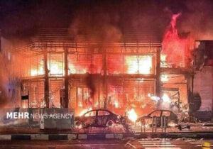 آیین یادبود چهلم جانباختگان حوادث دیماه برگزار میشود