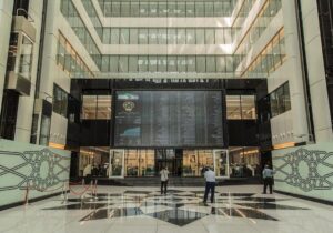 اتفاق مهم بورسی تا پایان هفته اجرایی می‌شود / سهامداران بخوانند