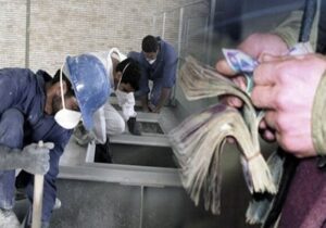 احتمال افزایش ۵۰ تا ۶۰ درصدی دستمزدها | دستمزد کارگران ۱۴۰۵ بیش از تورم محاسبه می شود؟