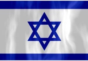 ارتش اسرائیل آماده باش شد/ روزنامه معاریو فاش کرد