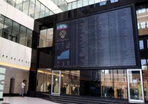 ارزندگی کمسابقه سهام / چرا پول به بورس برنمیگردد؟