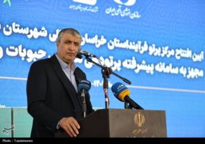 اسلامی: رادیو‌دارو و مشتقات آب سنگین ایرانی را صادر می‌کنیم