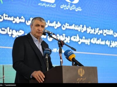 اسلامی: رادیو‌دارو و مشتقات آب سنگین ایرانی را صادر می‌کنیم