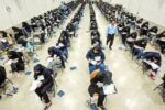 اعلام نتایج اعتراضات آزمون استخدامی یک وزارتخانه