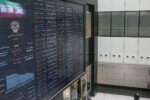 افت مجدد شاخص بورس در دومین روز هفته