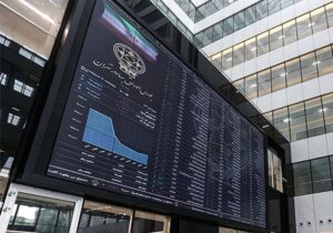 افت نمادهای کانی و شیشه | زنگ خطر برای سهامداران