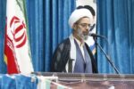 امام جمعه بجنورد: ایران از حق دفاعی و هسته‌ای کوتاه نمی‌آید